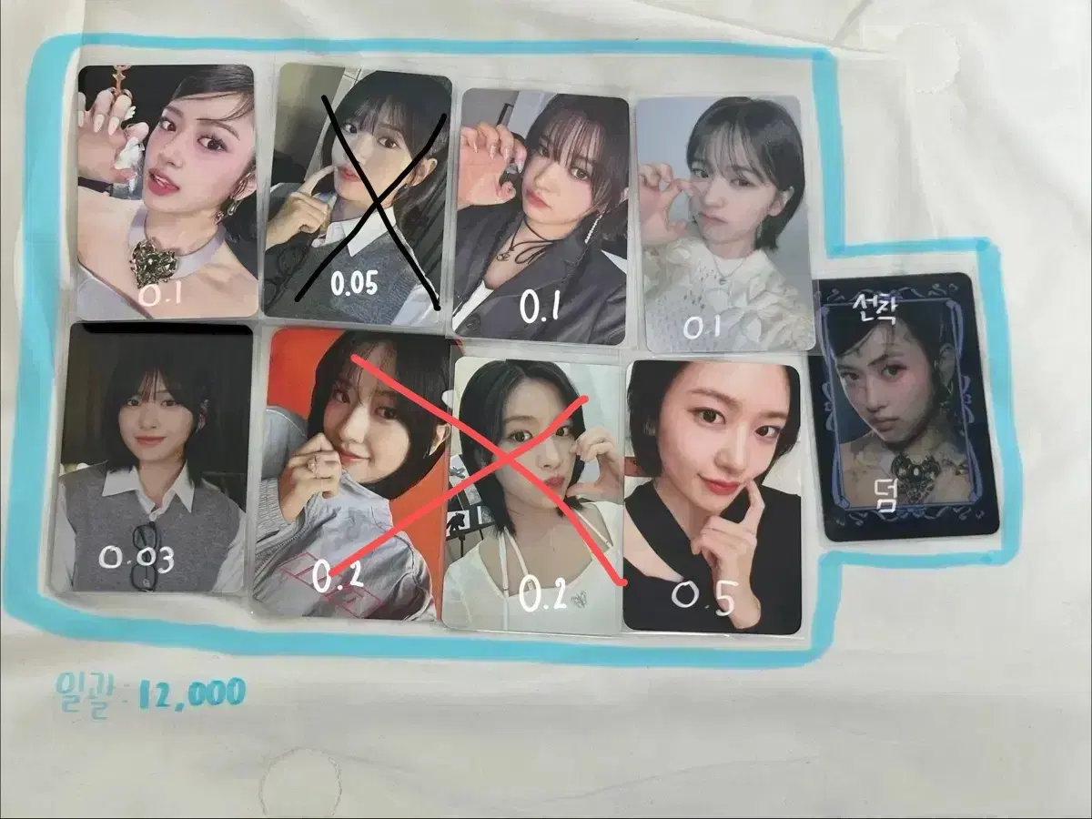 thumbnail-1